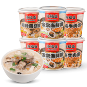 小米生态链 海福盛 FD冻干速食粥 
 排骨海鲜牛肉粥 3味 38g*6杯 28.9元包邮