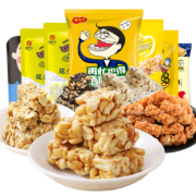黄老五 大胃王组合 828g 29.8元包邮