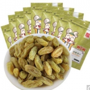 一品巷子  葡萄干100g*9袋