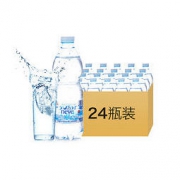 ACQUA neve 意大利天然雪山水 500ml 24瓶装