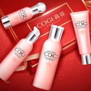 高姿 大白水明星美白礼盒