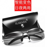 ALAKAZIA 阿卡兹 3043 男士日夜两用变色墨镜
