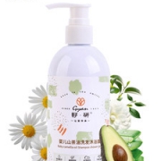 籽研 婴儿沐浴露洗发水二合一 250ml