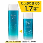 日本直邮、155ml大容量！Biore碧柔 UV AQUA RICH 水感啫喱防晒霜