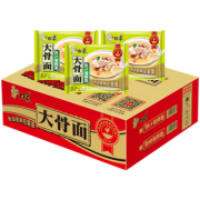 天猫 白象 方便面 大骨面 原汁猪骨味 75g*24袋 22.5元