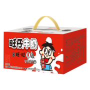 旺仔牛奶O泡果奶125ml*16盒 到手价34元