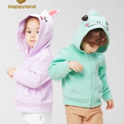 韩国国民童装 Happyland  春秋摇粒绒连帽外套  A类品质