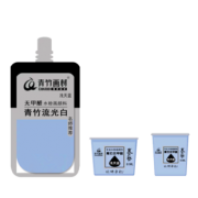 CHINJOO 青竹画材 水粉颜料 100ml 2.5元包邮（需用券）
