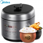 历史低价： Midea 美的 MY-QS50A9 双胆 电压力锅 5L