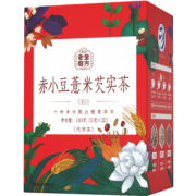 老金磨方 红豆薏米芡实茶22袋 券后￥14.9