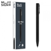 NUSIGN 纽赛 NS552 转动式中性笔 0.5mm 烟黑 *2件