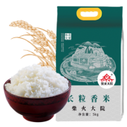 柴火大院 长粒香米5kg 到手价39.2元