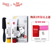 京东PLUS会员：Bigen 美源发采 发采快速黑发霜 881 天然黑色 *3件+凑单品