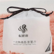 天猫 柔丽洁 一次性洗脸巾 160g*4件