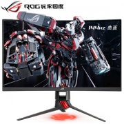 ASUS 华硕ROG Strix XG27VQ 27英寸电竞显示器（144Hz、1800R）