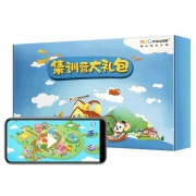 《腾讯ABCmouse 儿童英语口语启蒙大礼包》赠送15节在线课程 29.9元包邮（需用券）