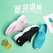 华东童装第一品牌 ABC kids 飞织超透气童鞋