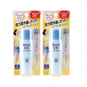 【零点限时抢购】碧柔40ml*2支 隔离紫外线SPF50+ 防晒霜 实际到手 84元