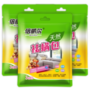 买二送一 买二送一 倍威尔天然除螨包1袋3包 券后￥9.8