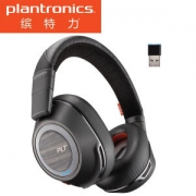 plantronics 缤特力 Voyager 8200UC 无线主动降噪耳机