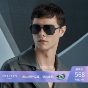 暴龙 2020新款 不规则镜框 男复古高清偏光蛤蟆镜 可开车戴