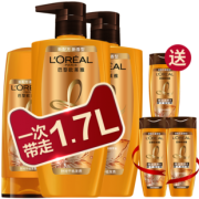 38女神节 欧莱雅精油洗护套装 券后￥99