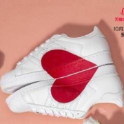 24日0点： adidas 阿迪达斯 三叶草 SUPERSTAR 80s HH 男女经典板鞋 *2件