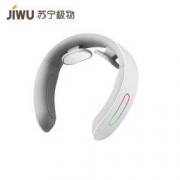 苏宁极物 脉冲颈椎按摩器