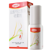 第2件半价 达克宁 盐酸特比萘芬脚气喷剂 券后￥34.9