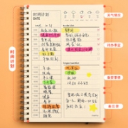 申士 自填式每日计划本 2本装 共200天 送2支中性笔 5.5元包邮
