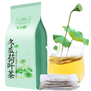 拍2件 拍2件 冬瓜玫瑰荷叶茶40包 券后￥5.9