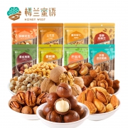 限地区：楼兰蜜语 坚果炒货礼盒 年年有福 1358g*3件