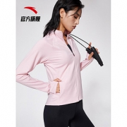 【天猫火拼周】Anta 2019AW 修身针织运动上衣 到手价144