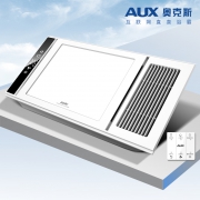 AUX 奥克斯 25A14 风暖浴霸 399元包邮（立减）