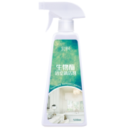 买即送清洁海棉 超值500ml*2瓶 瓷砖去污清洁剂 券后￥9.9