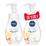 NIVEA 妮维雅 云柔植萃 氨基酸洁面泡泡 180ml*2 59元包邮（需用券）