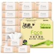 降价：洁柔(C&S)抽纸 粉Face 柔韧3层120抽面巾纸*20包 M号 *4件