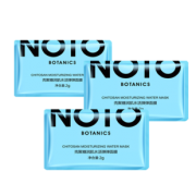第2件0元 第2-3件元 90片noto睡眠面膜 券后￥39.9