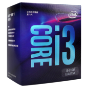 intel 英特尔  i3 9100F 盒装CPU处理器 519元包邮