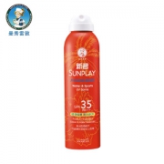 Mentholatum 曼秀雷敦 新碧户外骄阳防晒喷雾 SPF35 PA+++ 200ml