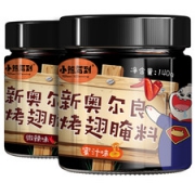 小熊驾到 新奥尔良烤翅腌料 140g*2罐 40万4.9分评价