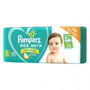 Pampers帮宝适 超薄干爽婴儿纸尿裤 L52片*5件