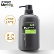 Mentholatum 曼秀雷敦 清爽沐浴露 天然活炭 500ml *11件