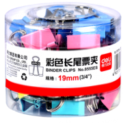 deli 得力 长尾夹 黑色 19mm 24个 2.9元包邮