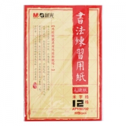 M&G 晨光 APY90702 书法练习毛边纸 12格 30张 *3件