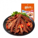 劲仔 小鱼干 多味可选 20包