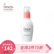 MINON 氨基酸保湿化妆水 I号清爽型 150ml *2件