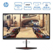 11日0点： HP 惠普 Omen 暗影精灵 X 25F 24.5英寸电竞显示器（240Hz、FreeSync）