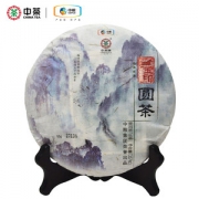 中粮旗下 中茶 玉润天香国粹系列 玉印圆茶 357g
