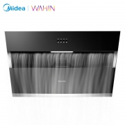 【焕新节】限地区：WAHIN 华凌 CXW-200-H3 侧吸抽油烟机